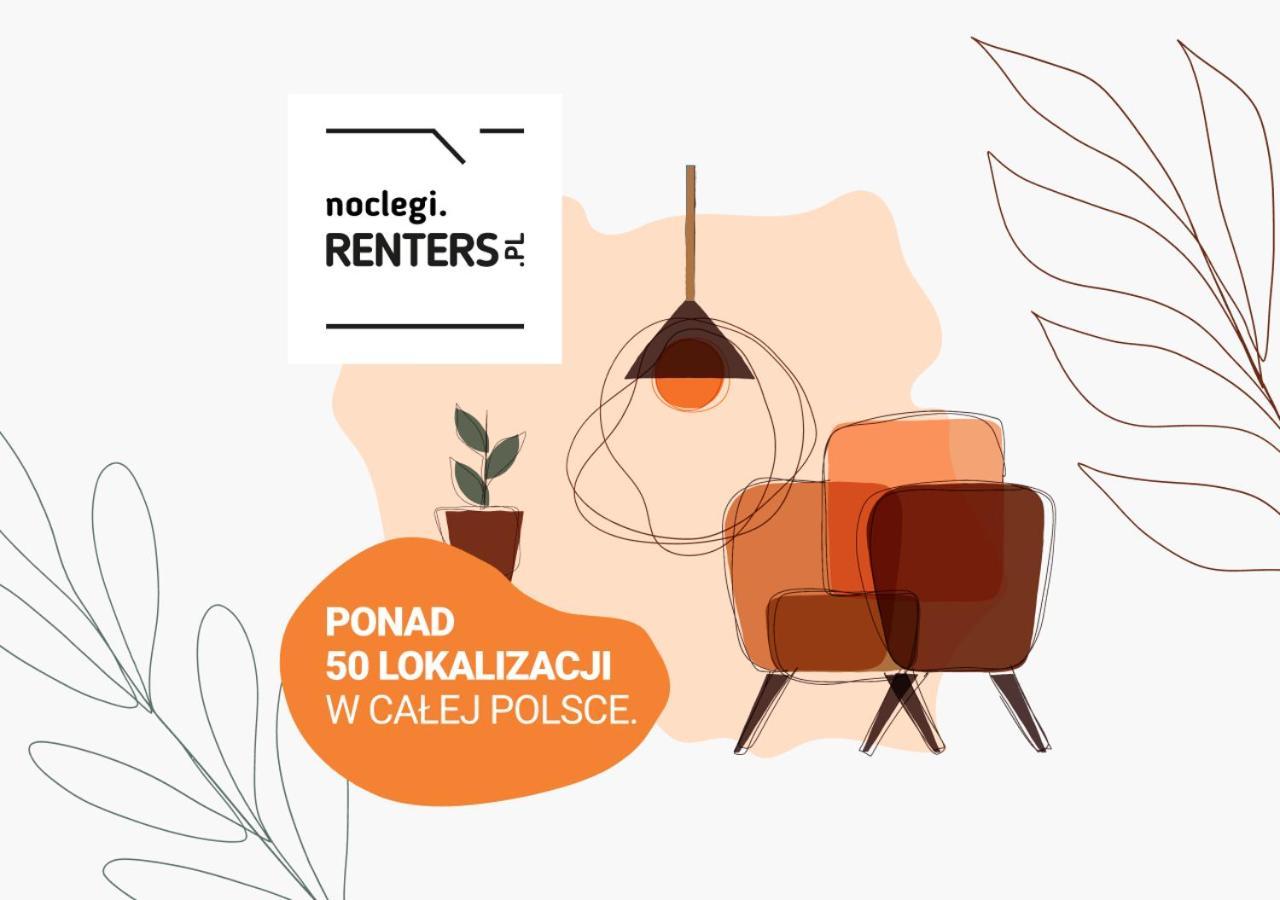 Arsenal City Apartment Warsaw By Renters 外观 照片